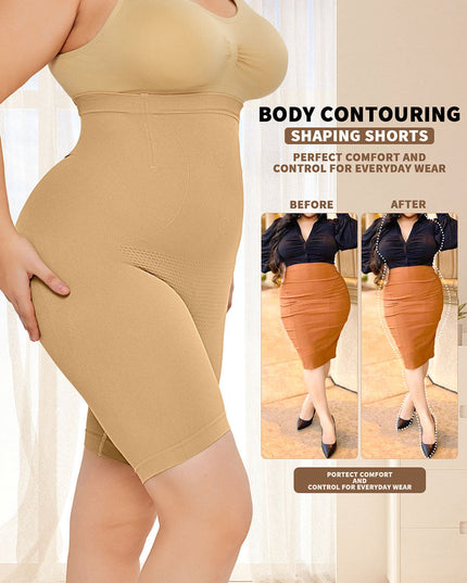 Tummy Control Shorts Shapewear For Women