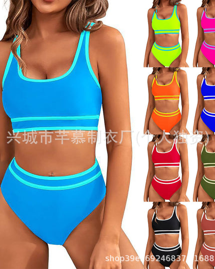 Bikini Tight-fitting Solid Color Swimsuit For Women